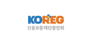 신용보증재단중앙회