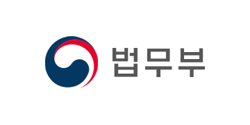법무부