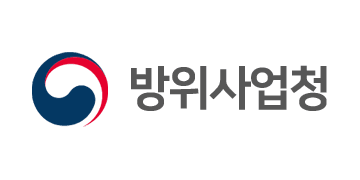 방위사업청