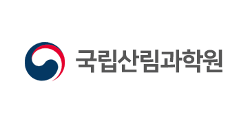 국립산림과학원